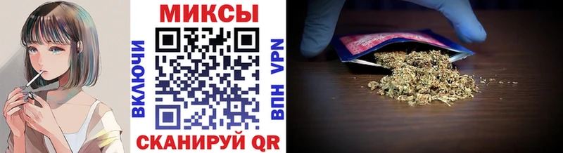 наркота  Электрогорск  kraken онион  Бутират 1.4BDO 