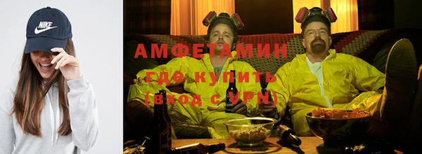 марки lsd Армянск