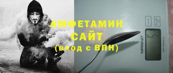 марки lsd Армянск
