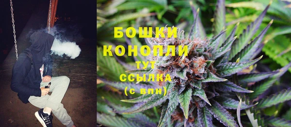 марки lsd Армянск