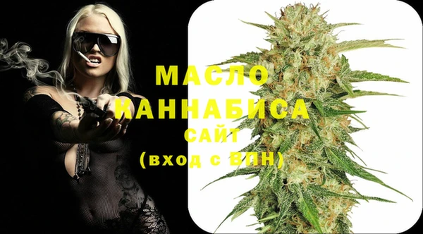 марки lsd Армянск