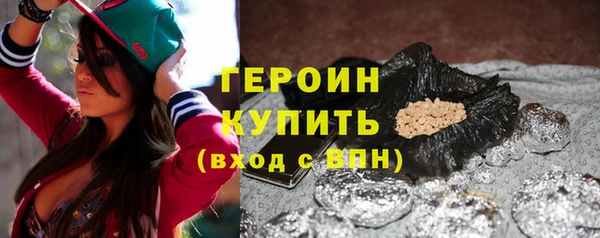 марки lsd Армянск