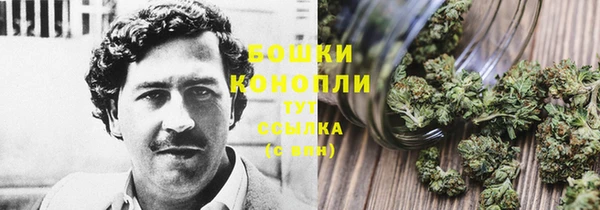 марки lsd Армянск