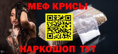 кокаин Тара