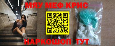 кокаин Тара