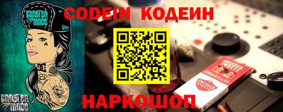 прущие крисы Тверь