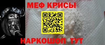 кокаин Тара
