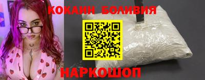 индика Нижний Тагил