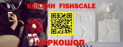 прущий лед Новоалтайск