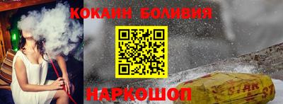прущие крисы Тверь