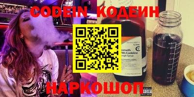 кокаин Тара