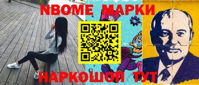 прущие крисы Тверь