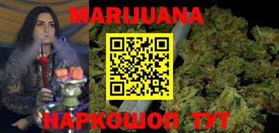 кокаин Тара