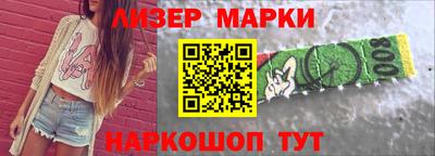 прущие крисы Тверь