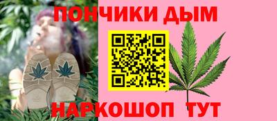 спиды Татарск