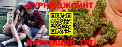 кокаин Тара