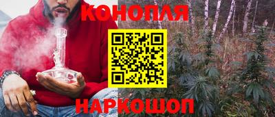 спиды Татарск