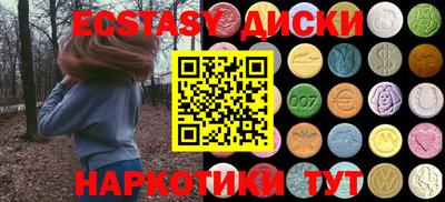 кокаин Тара
