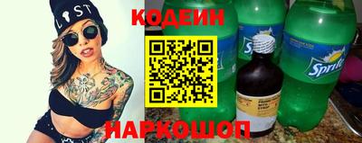 кокаин Тара