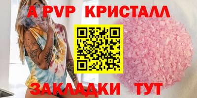кокаин Тара