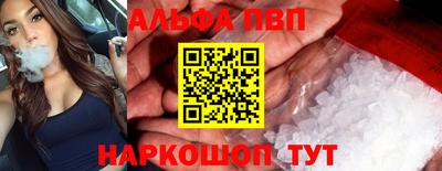 кокаин Тара