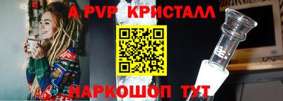 кокаин Тара