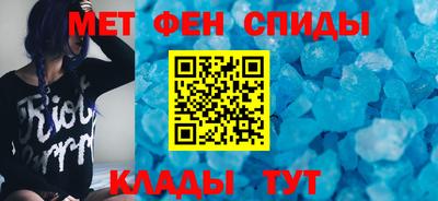 прущие крисы Тверь