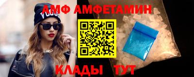прущие крисы Тверь