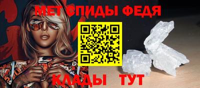 прущие крисы Тверь