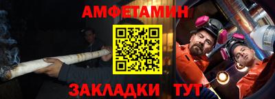 прущие крисы Тверь
