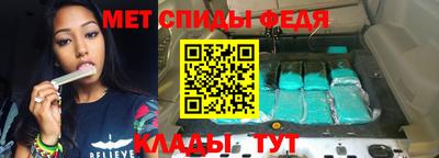 прущие крисы Тверь