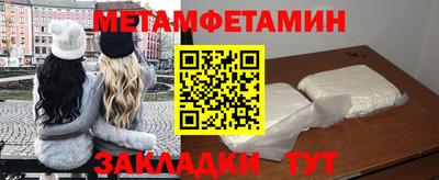 кокаин Тара