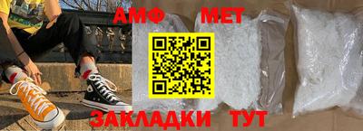 кокаин Тара