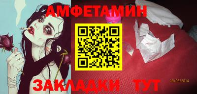 кокаин Тара
