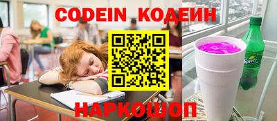 спиды Татарск