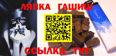 кокаин Тара
