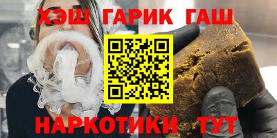 кокаин Тара