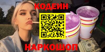 спиды Татарск