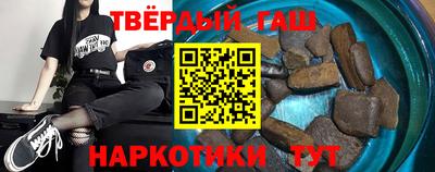прущие крисы Тверь