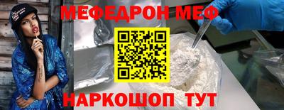 кокаин Тара