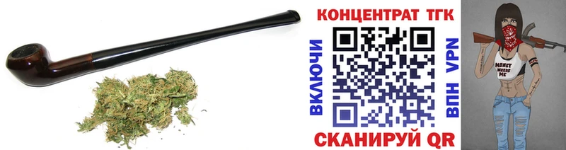 магазин Электрогорск ТГК Wax